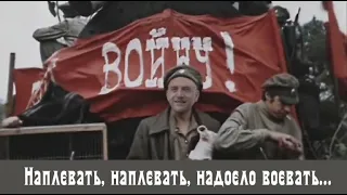 Устали воевать, армия может не выдержать. Кучеренко