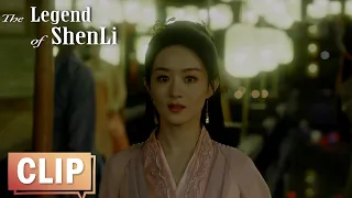 EP17 Clip Shen Li: I can't see other colours when I see you | The Legend of ShenLi