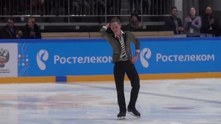 2017 Russian Jr Nationals - Alexander Petrov FS