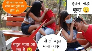 EXPOSE REAL CALL GIRL🖕 BEST FUNNY PRANK || TOO MUCH ROHIT PRANK ROAST