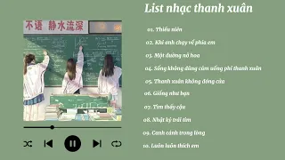 List nhạc thanh xuân trung quốc , động lực học tập