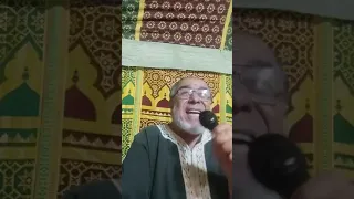 الكيس من دان نفسه || ذ. عبد الله نهاري