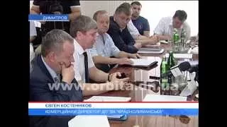 Губернатор Донецкой области посетил шахту им.Стаханова