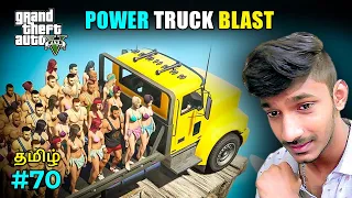 GTA 5 Tamil | Blast the truck in GTA 5 | GTA 5 Online mission | Fun gameplay | Sharp Tamil Gaming