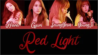 KARA - Red Light (Rom/Eng/Port Lyrics)