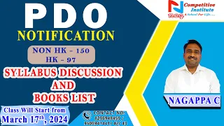 PDO NOTIFICATION | SYLLABUS DISCUSSION | KPSC | BY NAGAPPA SIR