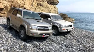 Toyota Hilux Surf Без пробега по России