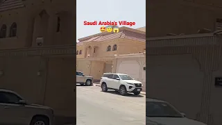 Saudi Arabia's Village🤩😱 #saudiarabia #saudi #saudia #saudiarab #saudi_arabia  #village #villagelife