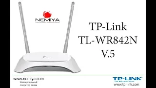 Настраиваем  Интернет на TP-LINK TL-WR842N  V.5