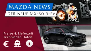 2023 Mazda MX-30 R-EV Plugin - alle Details | Technik, Daten, Preis & Lieferzeit - [#9] Mazda News