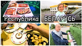 МОСКВА-БЕЛАРУСЬ/Ресторан ВАСИЛЬКИ/Витебск