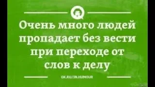 GS4451 Я Вас любил. Но был тогда не с Вами.