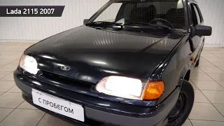 Lada 2115 с пробегом 2007