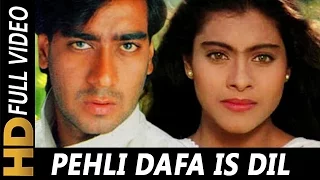 Pehli Dafa Is Dil Mein Bhi | Kumar Sanu, Alka Yagnik | Hulchul 1995 Songs | Kajol, Ajay Devgn