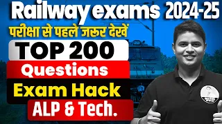 TOP 200 QUESTIONS FOR ALP & TECH  MOST IMP. QUESTIONS BY DP SIINGGH #ALP #RAILWAYEXAM