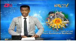 Evening News in Tigrinya for May 26, 2024 - ERi-TV, Eritrea