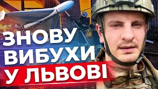 Деталі ударів по Львову І Ударів по Львову буде більше І Смерть Кадирова зупинить війну