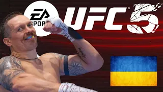 Кар'єра Олександра Усика в UFC 5! Частина 10