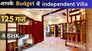 125 Gaj, 23x48 | Duplex House | Independent Villa | 4 BHK | For Sale | Mohali | Near Chandigarh |