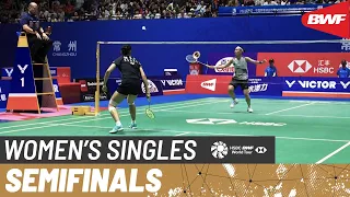 VICTOR China Open 2023 | An Se Young (KOR) [1] vs. Tai Tzu Ying (TPE) [4] | SF