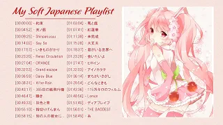 My Soft Japanese Playlist to Study/Chill/Sleep, Beautiful Jpop Songs,JPOP 最新曲ランキング 邦楽 2020 ver.11