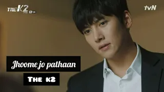 jhoome jo pathaan korean mix | the k2 kdrama | pathaan | #koreanhindimix #pathaan #jhoomejopathaan