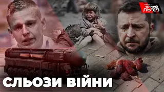 Пес Патрон у нашій студії | Нова допомога США | Футбол під час війни | Що буде з освітою дітей?