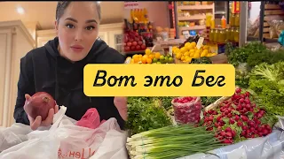 СЕГОДНЯ УХАЖИВАЮ 💝 ЗА МАМОЙ ВО ВРЕМЯ ПРОЦЕДУР 🥰