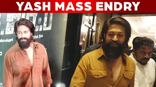 Rocking Star  YASH Mass Entry | KGF2