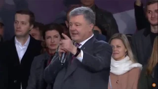 Президент Украины спел песню для Владимира Зеленского