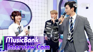 (ENG)[MusicBank Interview Cam] 주헌 (JOOHONEY Interview)l @MusicBank KBS 230526