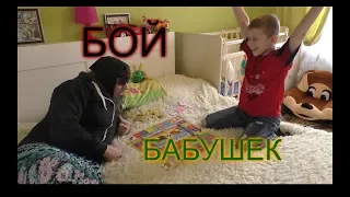 Смешное видео:Бой бабушек/Two grandmothers is too much...The fighting grandmothers