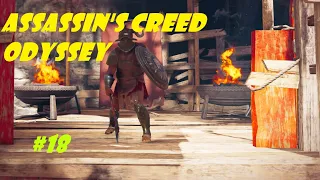 Гладиаторские бои / Арена в Пефке / Assassin's Creed Odyssey / #18