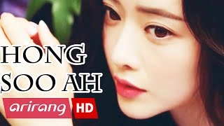 Showbiz Korea(Ep.1445) KIM JUN-SOO, HONG SOO-AH, Han Hyo-joo, Lee Hong-gi _ Full Episode