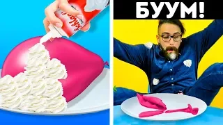 23 ПРОСТЫЕ И ВЕСЕЛЫЕ ИДЕИ, КАК РАЗЫГРАТЬ ДРУЗЕЙ