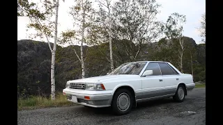 Nissan Laurel C32 - Walkaround of my JDM Hardtop