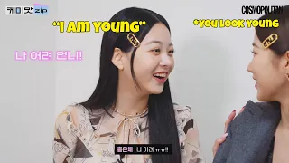 KAZUHA forgot that EUNCHAE is actually young😂