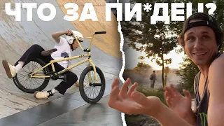 Что за П*ЗДЕЦ?🤯Влог пошёл не по плану