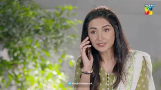 Hasrat - Episode 12 - Best Scene 03 - HUM TV Drama