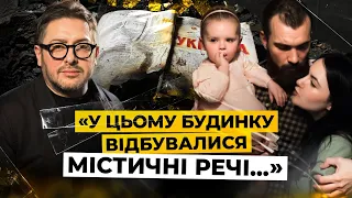 «Розсекречена» мама-волонтерка! Яку містику вона бачила після ракетних атак? | Говорить Суханов