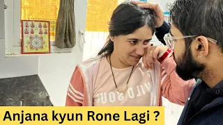 Anju kyun ro rhi hai ? / Kya Hai Big Announcement ? / Couple Vlog