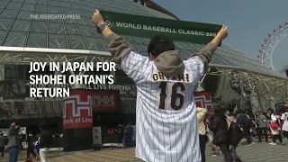Joy in Japan for Shohei Ohtani's return