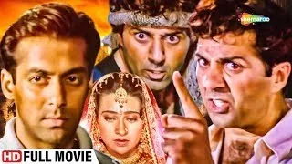 Jeet (1996) sanny deol / Salman Khan / Karishma Kapoor / Jeet Movie Best Dailogue / comedy / randhir