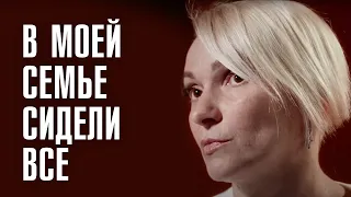 «ТЫ ЛИБО СНОВА В ТЮРЬМЕ, ЛИБО В МОГИЛЕ»: как живут женщины после зоны | Линза