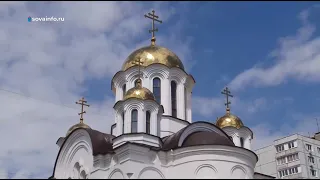 Храм на Воронежских озерах. Путь паломника