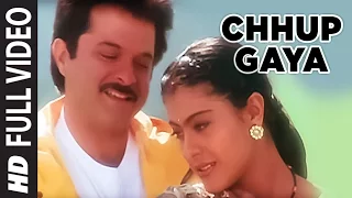 Chhup Gaya Full Song | Hum Aapke Dil Mein Rehte Hain | Anil Kapoor, Kajol