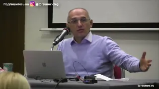 Предсказание войны на Украине. Торсунов О. Г.