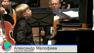 Alexandеr Malofeev -- I  Vladimir Krainev Moscow piano competition. Final.