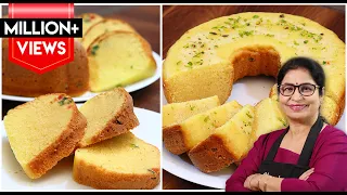 कढ़ाई मे बनाये 4 चीजों से 4 पोंड का केक | आज तक का सबसे आसान केक | Britannia Fruit Cake | Sponge Cake