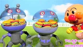 ハンバーガーをあげよう！#アニメキッズ